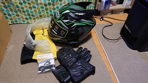 バイク システムヘルメット Bluetooth ブルートゥース付き フル