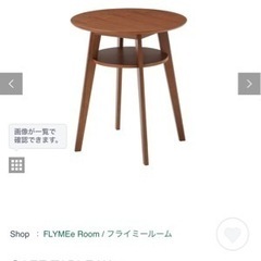 カフェテーブル　円形テーブル