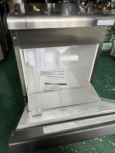 ★使用感少なめ！2021年製★大和冷機　25Ｋg製氷機♪ ☆使用感少なめ！2021年製☆大和冷機 25Kg製氷機♪ 【公式通販】