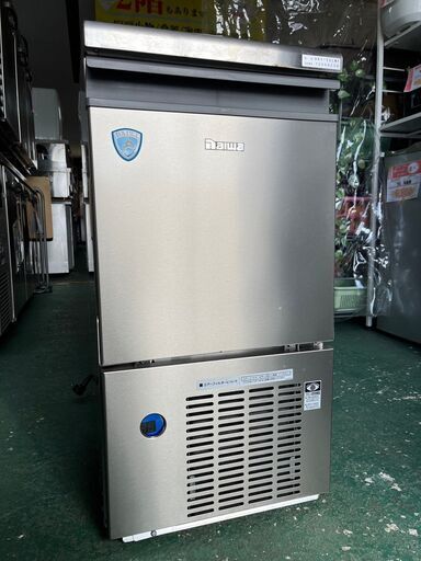 ★使用感少なめ！2021年製★大和冷機　25Ｋg製氷機♪