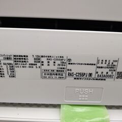 Rickwoens ダークシャドウブーツセット☆ジモティ割あり☆ 東芝 