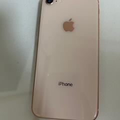 iPhone8本体 ピンクゴールド 64GB