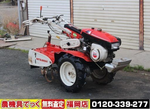【SOLD OUT】三菱 耕運機 MS65 管理機 6.3馬力 テーラー ガソリンエンジン リコイル 【清掃・整備済】【農機具でっく】【福岡】【耕運機】