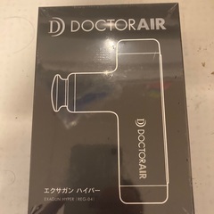 エクサガン　ハイパー　REG-04