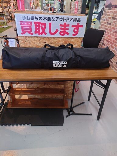 ENDLESS BASE  エンドレスベース タープテント オレンジ【引取限定・現状渡し】三重県