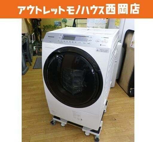 お値下げ！西岡店 ドラム式洗濯乾燥機 洗濯10kg/乾燥6kg 2020年製 パナソニック NA-VX700AR 右開き ななめドラム Panasonic