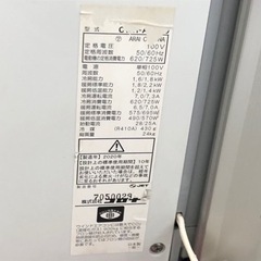 愛品館江戸川店】CORONA 冷暖房ウインドエアコン 窓用エアコン（2020年 