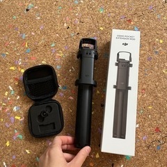 dji OSMO POCKET いろいろセット