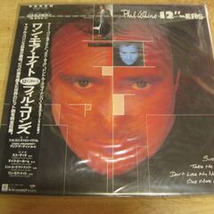 2181【12"-ersレコード】フィル・コリンズ／ワン・モア・ナイト