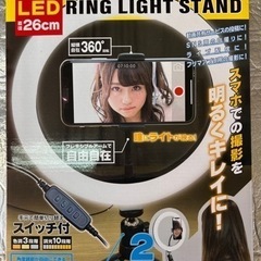 【新品未使用】ピーナッツ・クラブ スマホ用 LED リングライト...