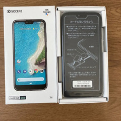 Android One S6 新品 ブラック