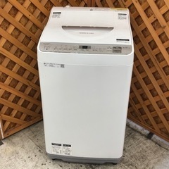 愛品館江戸川店】シャープ5.5Kg全自動洗濯乾燥機（2019年製）
