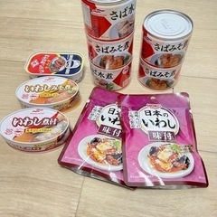 缶詰(さば煮&イワシ味噌煮&さんま)