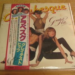 2190【LPレコード】アラベスク／グレイテスト・ヒッツ
