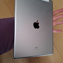 Ipad  IDがわからず使用できず