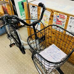 サカモトテクノ IBERIS シティサイクル