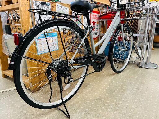 自転車 24インチ 水色 シティサイクル カギ・カゴ・ベル・ライト付き