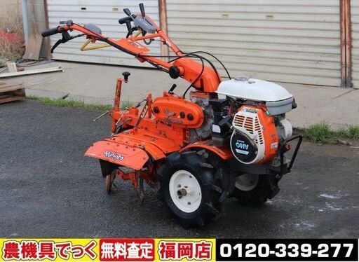 【SOLD OUT】クボタ 耕運機 管理機 TA6-78 6.2馬力 マイグッデイ ガソリン 【清掃・整備済】【農機具でっく】【福岡】【耕運機】