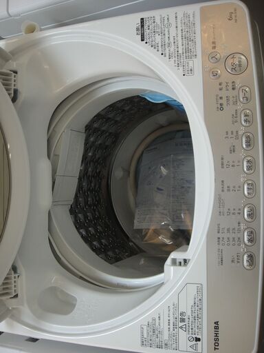 東芝 6.0kg 洗濯機 AW-6G3 2015年製 モノ市場半田店 119