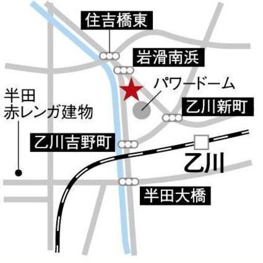 東芝 6.0kg 洗濯機 AW-6G3 2015年製 モノ市場半田店 119