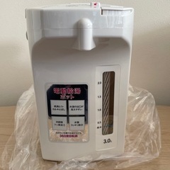 【新品未使用】電動給油ポット　3.0ℓ