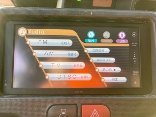 TOYOTA純正 NSDD-W61  ワンセグ Bluetooth ラジオ DISC ナビ 【取付も承ります】