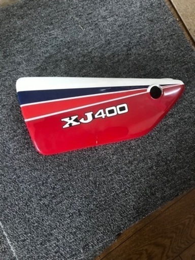 xj400 サイドカバー 片側1枚 | amidomil.com.br
