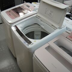 日立 8.0kg 洗濯機 BW-V80A 2016年製 モノ市場半田店 119