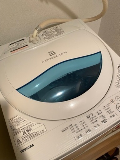 美品洗濯機 至急！取りに来てくださる方