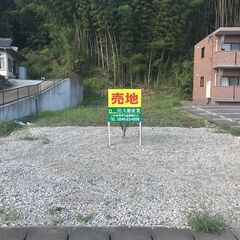 常磐水野谷町☆土地☆111.62坪