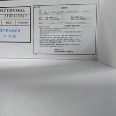 【愛品倶楽部柏店】2021年製　ニトリ　ハイチェスト　ルシート