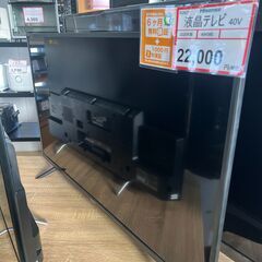 Sony Bravia 42型 KDL-42W800B 格安、2月7日まで限定