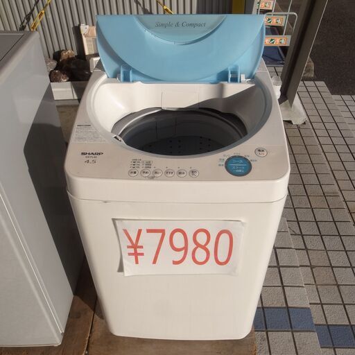 SHARP 4.5kg 洗濯機 ES-FL45 2006年製 モノ市場半田店 119