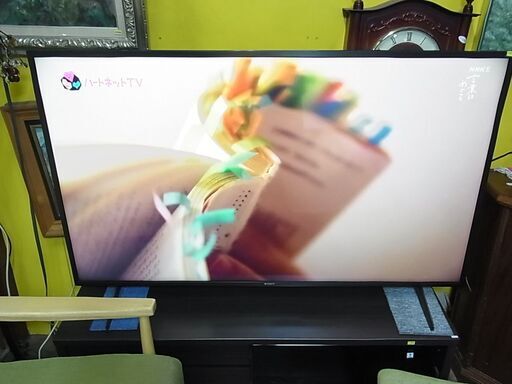 4K液晶テレビ 55型 SONY ソニー BRAVIA ブラビア KJ-55X8000H 2021年製