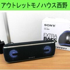 SONY Bluetooth ワイヤレススピーカー EXTRA ...