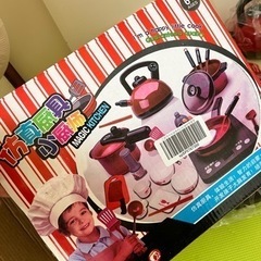 【ネット決済】ママごと遊び　キチンセット　調理器具セット