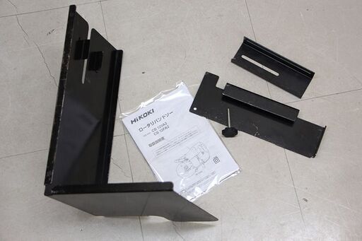 HIKOKI ハイコーキ 120㎜ ロータリバンドソー CB12FA2 帯鋸 (D4776kkxwY)