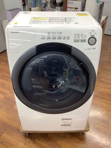 SHARP ドラム式洗濯乾燥機　2019年製