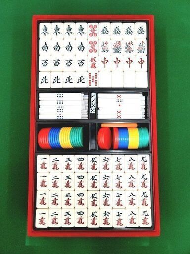 柳山作 姫碁盤 秋草蒔絵姫碁盤 碁石 ミニチュア (R2199wY) 希少】柳山