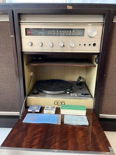東芝 TOSHIBA London ロンドン MS-40 レトロ ステレオ レコード スピーカー ヴィンテージ 昭和 日本製