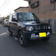 車検たっぷり！スズキ　ジムニー　XL　４WD　ナビ　ETC付！