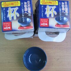 （J-303)　日本酒用杯8個(未使用）*引取り限定(加古川市　...