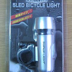 （J-304)　自転車用LEDライト(未使用）*引取り限定(加古...
