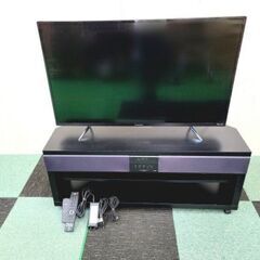 FUNAI フナイ テレビ＆ TOSHIBA シアターラック セ...