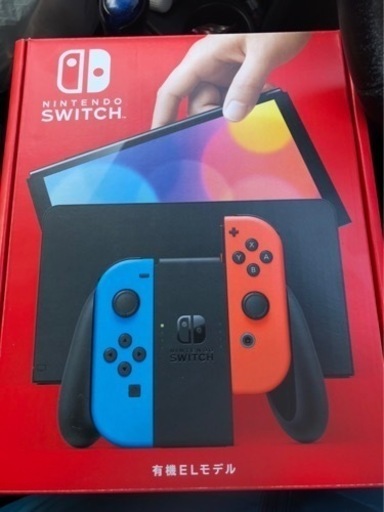 ニンテンドースイッチ