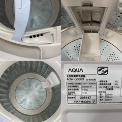 I456 ? AQUA 洗濯機 （5.0㎏）☆ 2019年製 ⭐ 動作確認済 ⭐