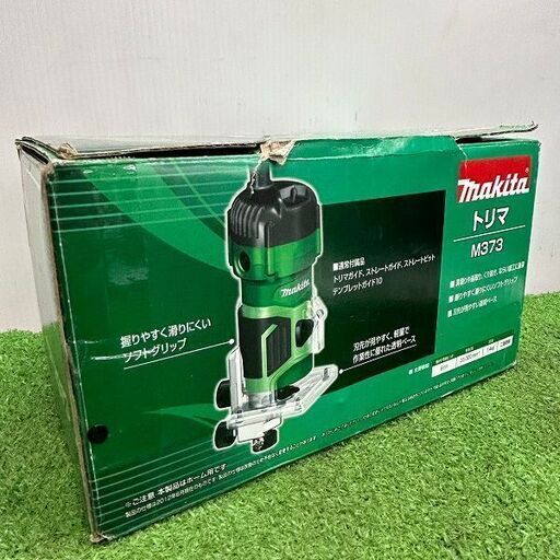 マキタ makita M373 トリマ【野田愛宕店】【店頭取引限定】【中古】ITNG5UNMOBWO マキタ makita M373 トリマ【野田愛宕店】【店頭取引限定】【中古
