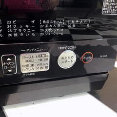 TOSHIBA スチームオーブンレンジ　ER-S60E 2018年製　ブラック　庫内フラット　23L　充実の70自動メニュー TOSHIBA スチームオーブンレンジ ER-S60E 2018年製 ブラック 庫内