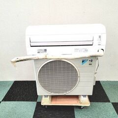  DAIKIN ダイキン ルームエアコン AN22UCSK 冷・...