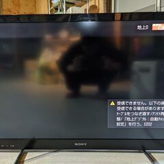 【決まりました】SONY BRAVIA 40型　液晶テレビ　50...